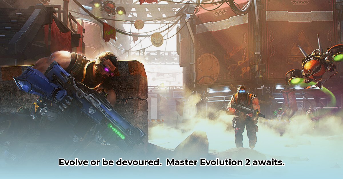 evolution-2-battle-for-utopia
